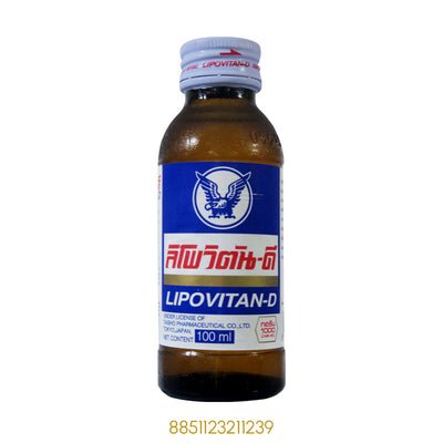 THE VICTORY SPIRIT LIPOVITAN-D DRINK 100mlx1Pcs
