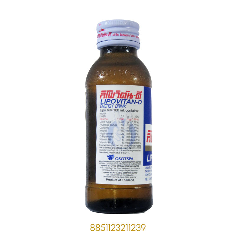 THE VICTORY SPIRIT LIPOVITAN-D DRINK 100mlx1Pcs
