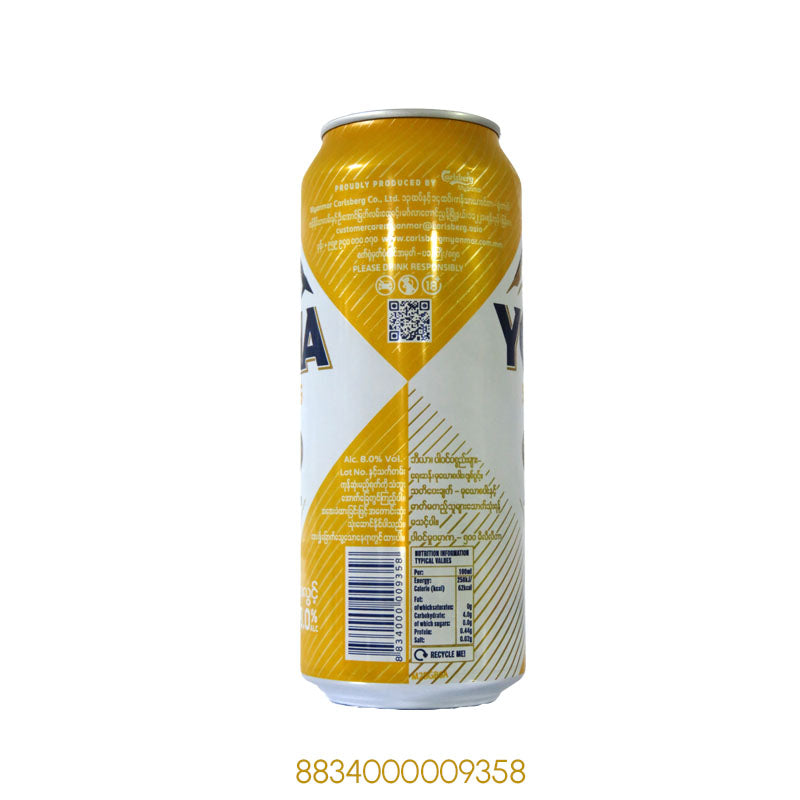 YOMA STRONG LAGER BEER 500MLx1Pcs