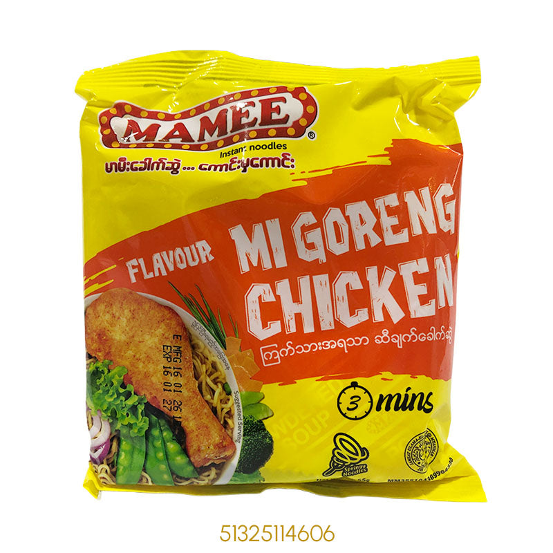 MAMEE INSTANT NOODLES MI GOREGENG CHICKEN FLAVOUR 55Gx1Pcs