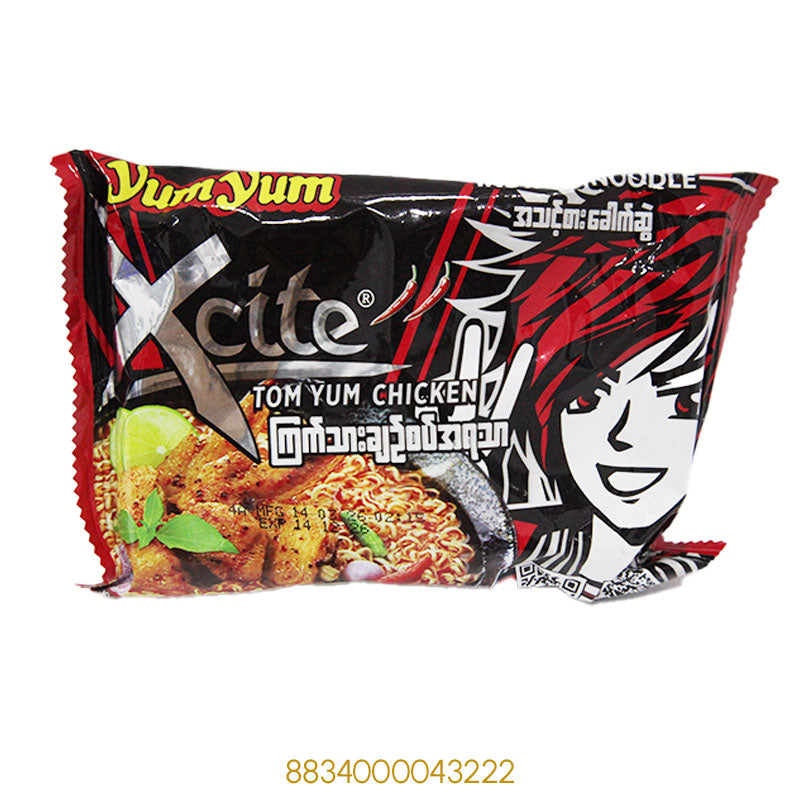 XCITE TOM YUM CHICKEN 70Gx1Pcs
