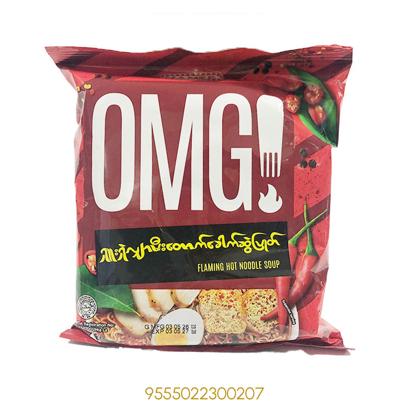 OMG FLAMING HOT NOODLE SOUP 70Gx1Pcs