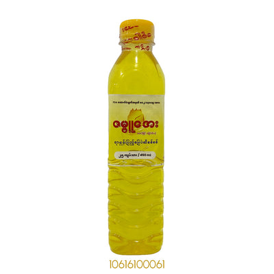 ZABUAYE PEANUT OIL - 0.25VISSx1Pcs