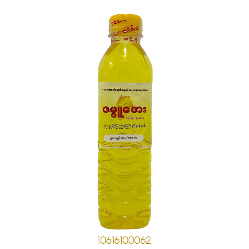 ZABUAYE PEANUT OIL - 0.5VISSx1Pcs