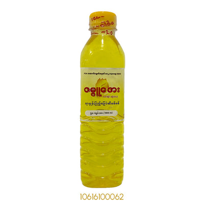 ZABUAYE PEANUT OIL - 0.5VISSx1Pcs