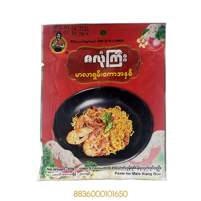 ZALONE GYI MALA XIANG GUO 40Gx1Pcs