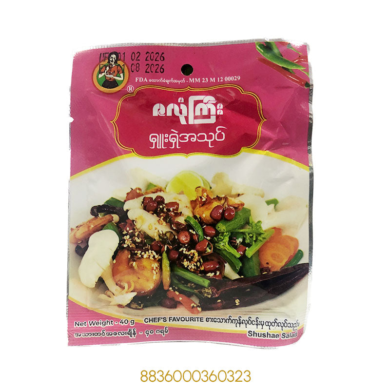 ZALONE GYI SHUSHAE SALAD 40Gx1Pcs