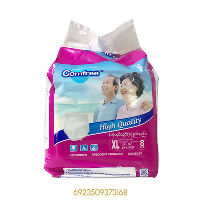 COMFREE DIAPPER XL SIZEx1Pcs