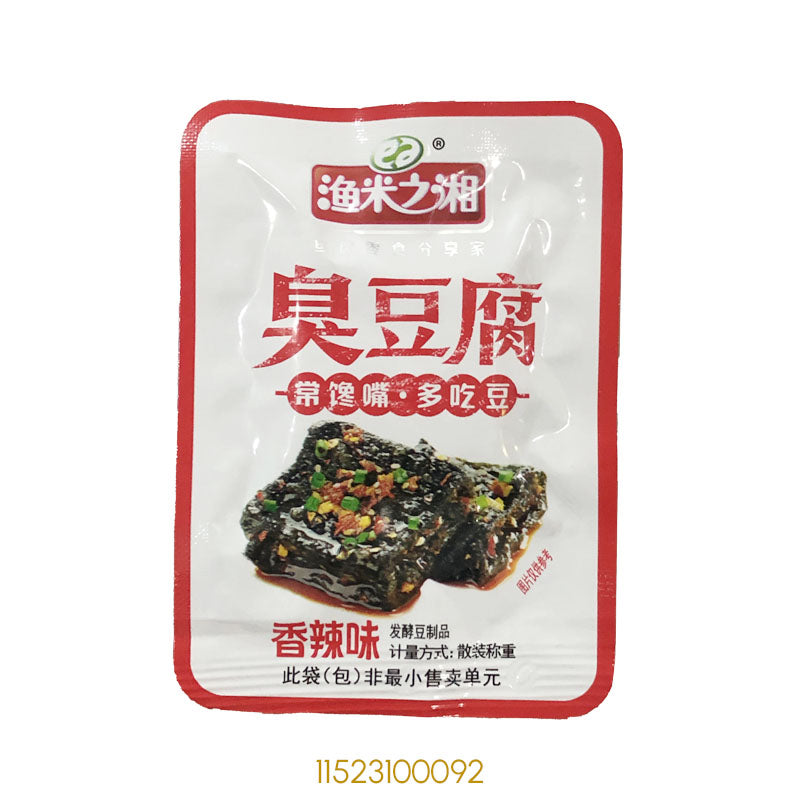 STINKY TOFU SPICYx1Pcs