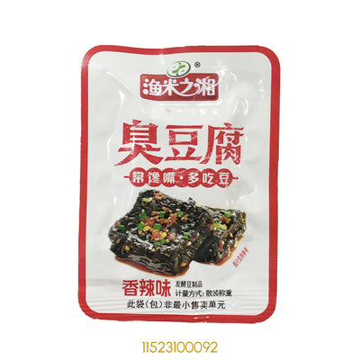 STINKY TOFU SPICYx1Pcs