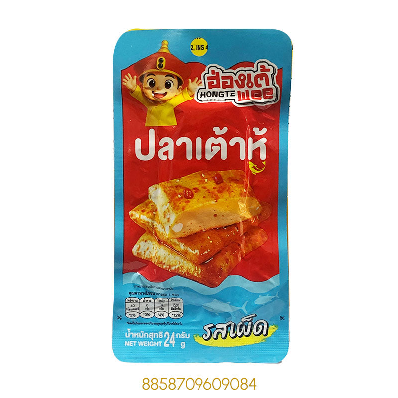 HONGTE TOFU FISH SPICY FLAVOUR 24Gx1Pcs