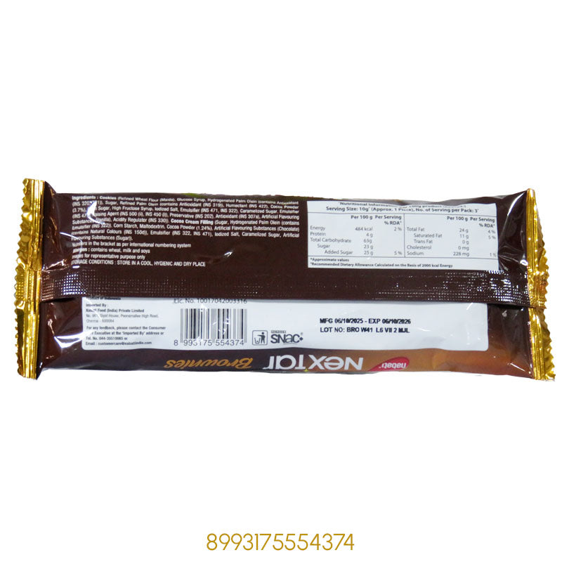NABATI NEXTOR BROWNIES RICHOCO 100Gx1Pcs