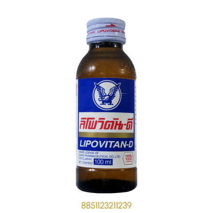 THE VICTORY SPIRIT LIPOVITAN-D DRINK 100mlx1Pcs