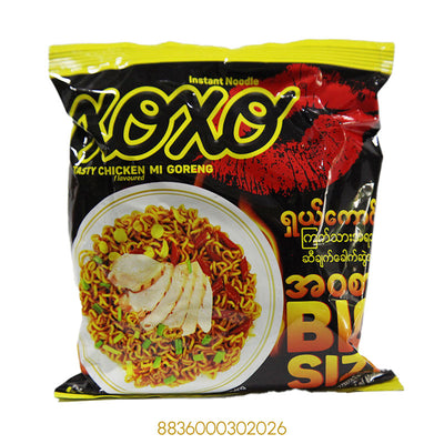 WAH-LAH XO XO TASTY CHICKEN MI GORENG 85gx1Pcs