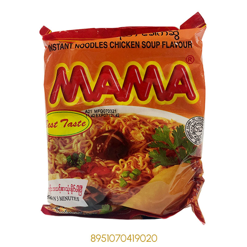 MAMA INSTANT NOODLES CHICKEN SOUP FLAVOUR 55Gx1Pcs
