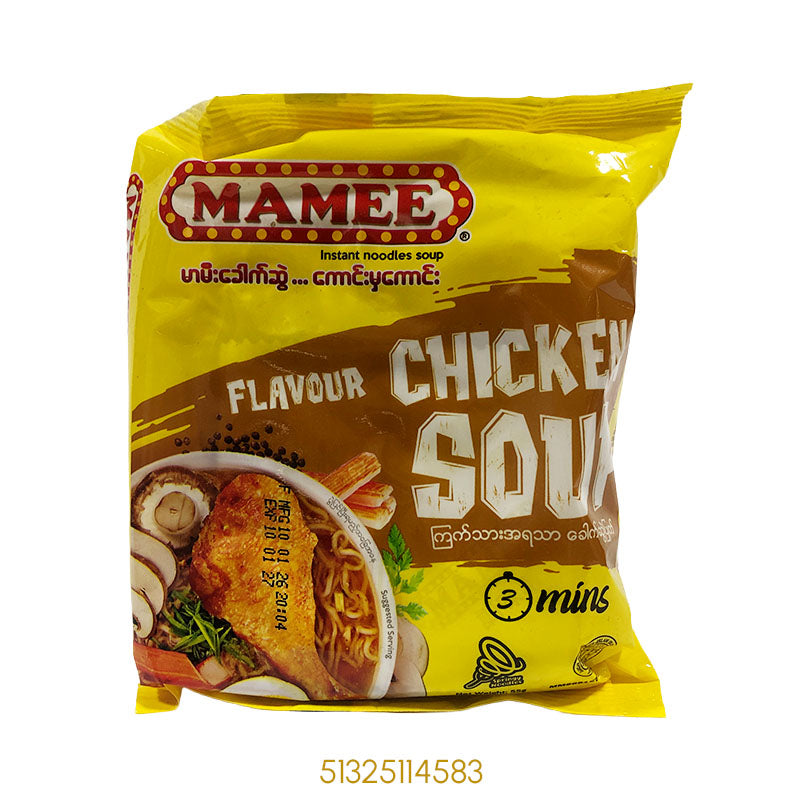 MAMEE INSTANT NOODLES CHICKEN SOUP FLAVOUR 55Gx1Pcs