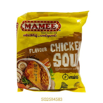 MAMEE INSTANT NOODLES CHICKEN SOUP FLAVOUR 55Gx1Pcs