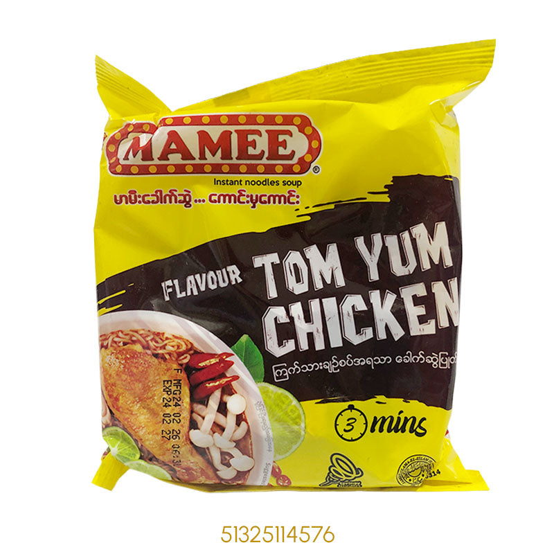 MAMEE INSTANT NOODLES TOM YUM CHICKEN SOUP FLAVOUR 55Gx1Pcs