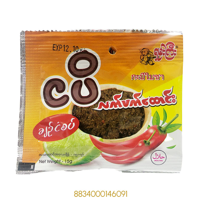 SHAN GYI TEA LEAF SHRIMP PASTE PICKLED 15Gx1Pcs