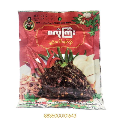 ZALONEGYI ROSELLE LEAVES 40Gx1Pcs