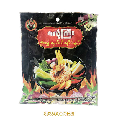 ZALONEGYI NGA SHWE 40Gx1Pcs
