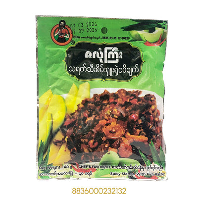 ZALONE GYI MANGO 40Gx1Pcs