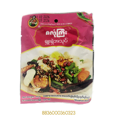 ZALONE GYI SHUSHAE SALAD 40Gx1Pcs