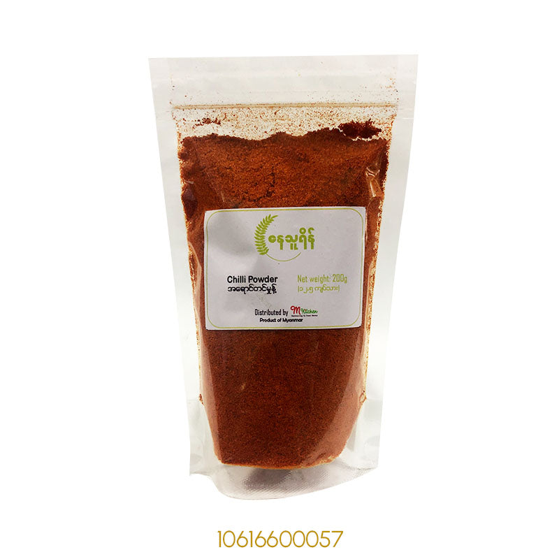 NAY THU REIN - CHILI POWDER PACK 200Gx1Pcs