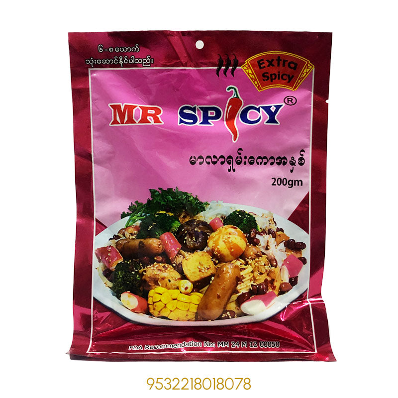 MR SPICY KING MALA XIANG GUO SAUCE 100Gx1Pcs