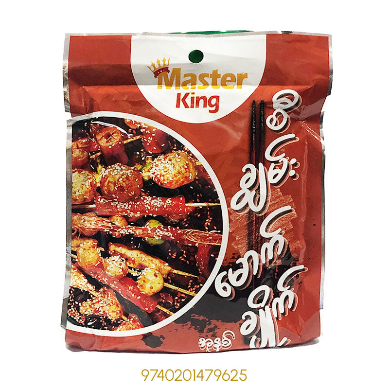 MASTER KING SICHUAN MAO CAI 120Gx1Pcs