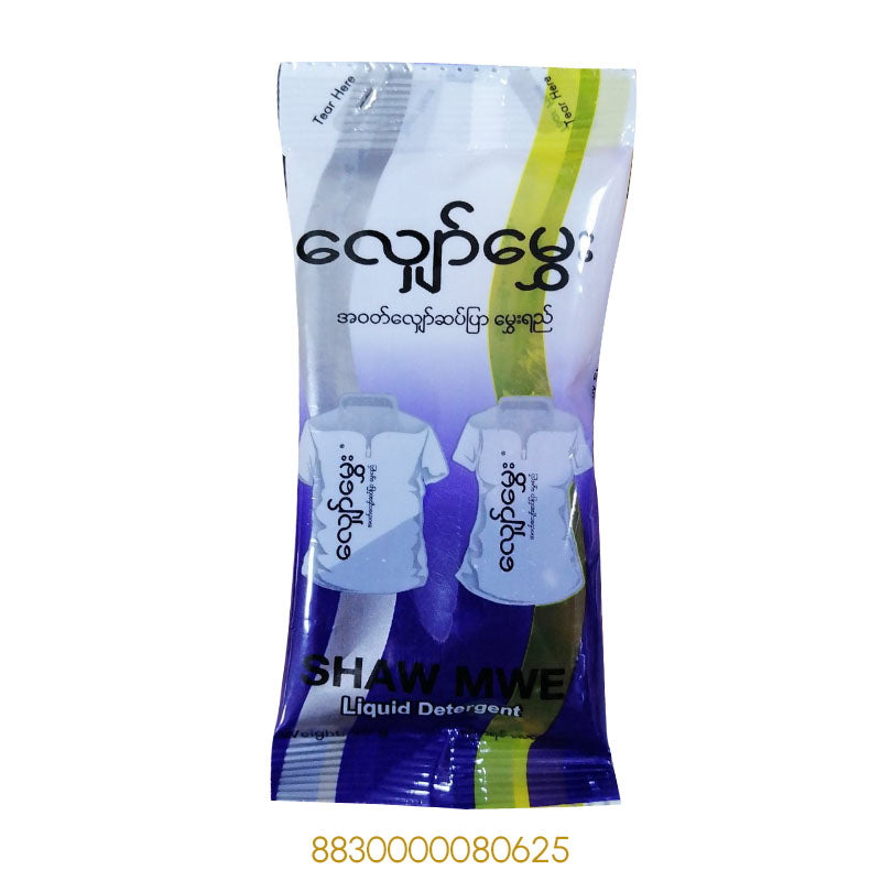 SHAW HMAWE LIQUID DETERGENT 35Gx1Pcs