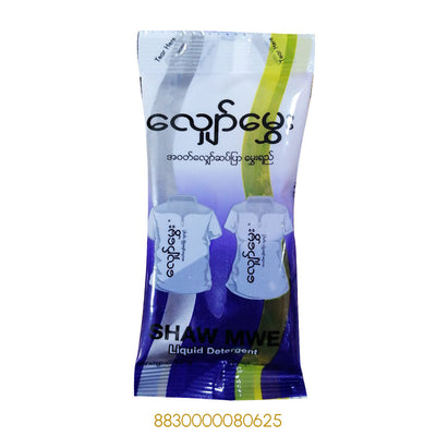 SHAW HMAWE LIQUID DETERGENT 35Gx1Pcs