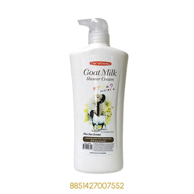 CAREBEAU GOAT MILK FOR STRENGTHEN SKIN SHOWER 540Gx1Pcs