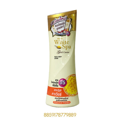 MISTINE WHITE SPA GOLD CAVIAR FACE AND BODY LOTION 200Gx1Pcs