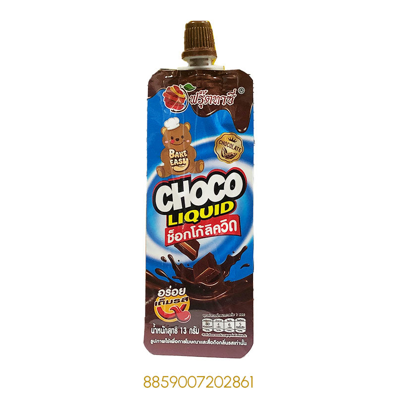 FRUITASY CHOCO LIQUOD 13Gx1Pcs