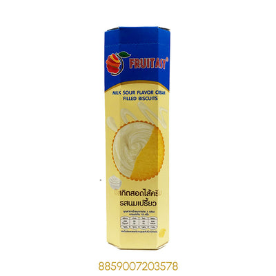 FRUITASY MILK SOUR FLAVOUR CREAM FILLED BISCUITSx1Pcs