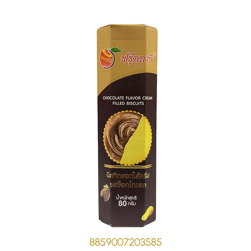 FRUITASY CHOCOLATE FLAVOUR CREAM FILLED BISCUITSx1Pcs