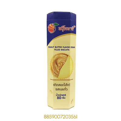 FRUITASY PEANUT BUTTER FLAVOUR CREAM FILLED BISCUITSx1Pcs