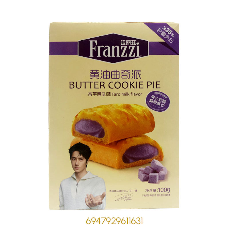 FRANZZI BUTTER COOKIE PIE TARO MILK FLAVOR 100Gx1Pcs