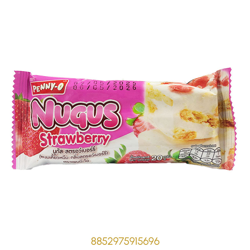 NUGUS STRAWBERRY COOKIESx1Pcs