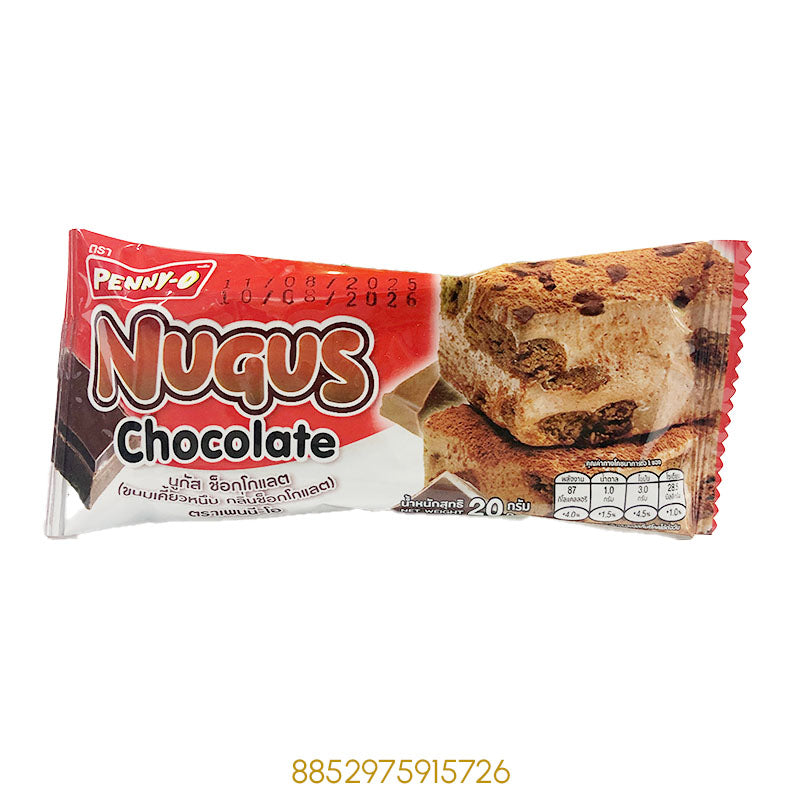 NUGUS CHOCOLATE WAFERx1Pcs