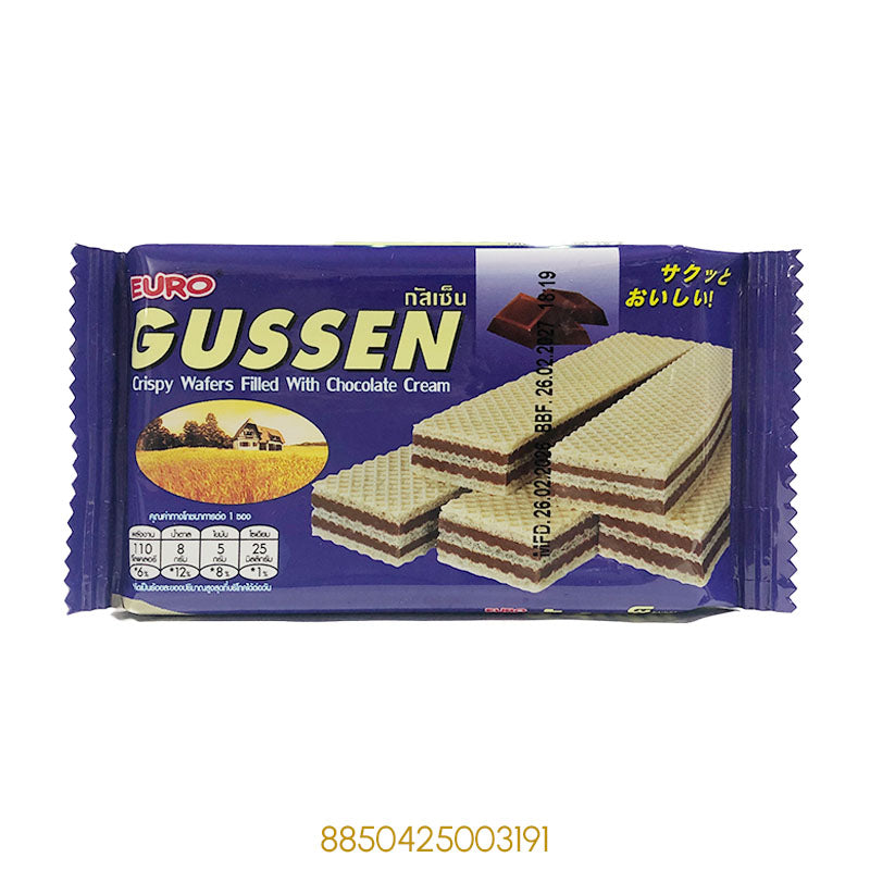 GUSSEN CRISPY WAFERS FILLED WITH CHOCOLATE CREAM x1Pcs
