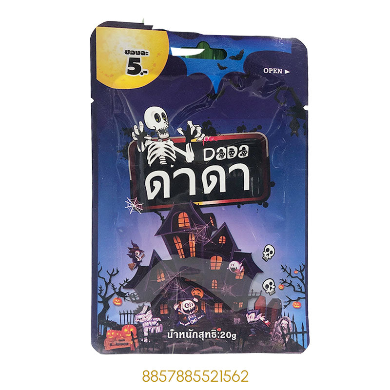 DADA JELLYx1Pcs