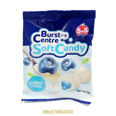 BURSTING CENTRE SOFT CANDY BLUEBERRY FLAVOUR 12Gx1Pcs