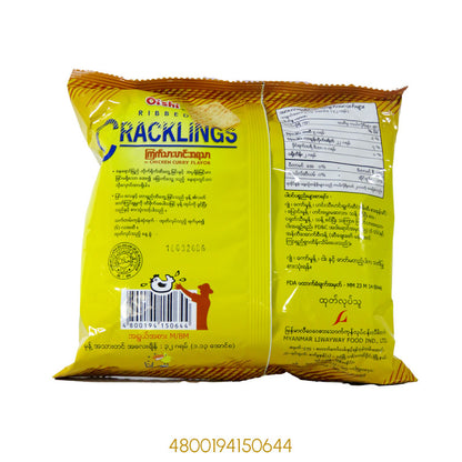 Oishi Ribbed Cracklings (Chicken curry flavor) 32gx1Pcs